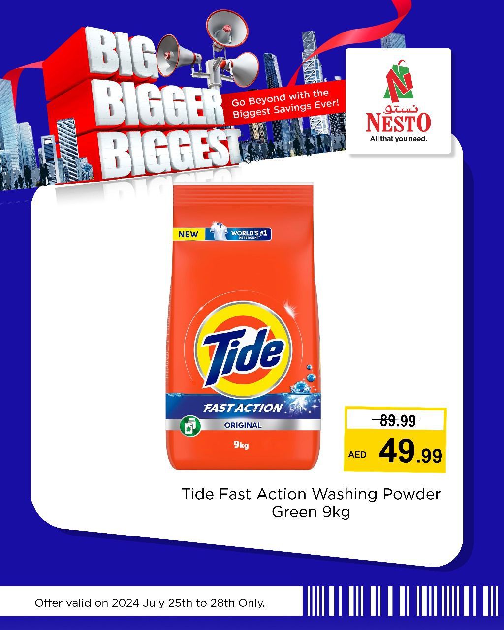 Sunset in the mountains - 0